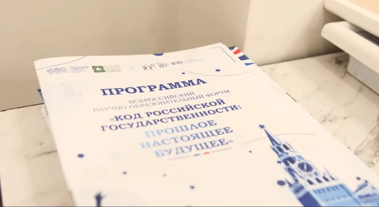 📚 «Книги, код и ценности»