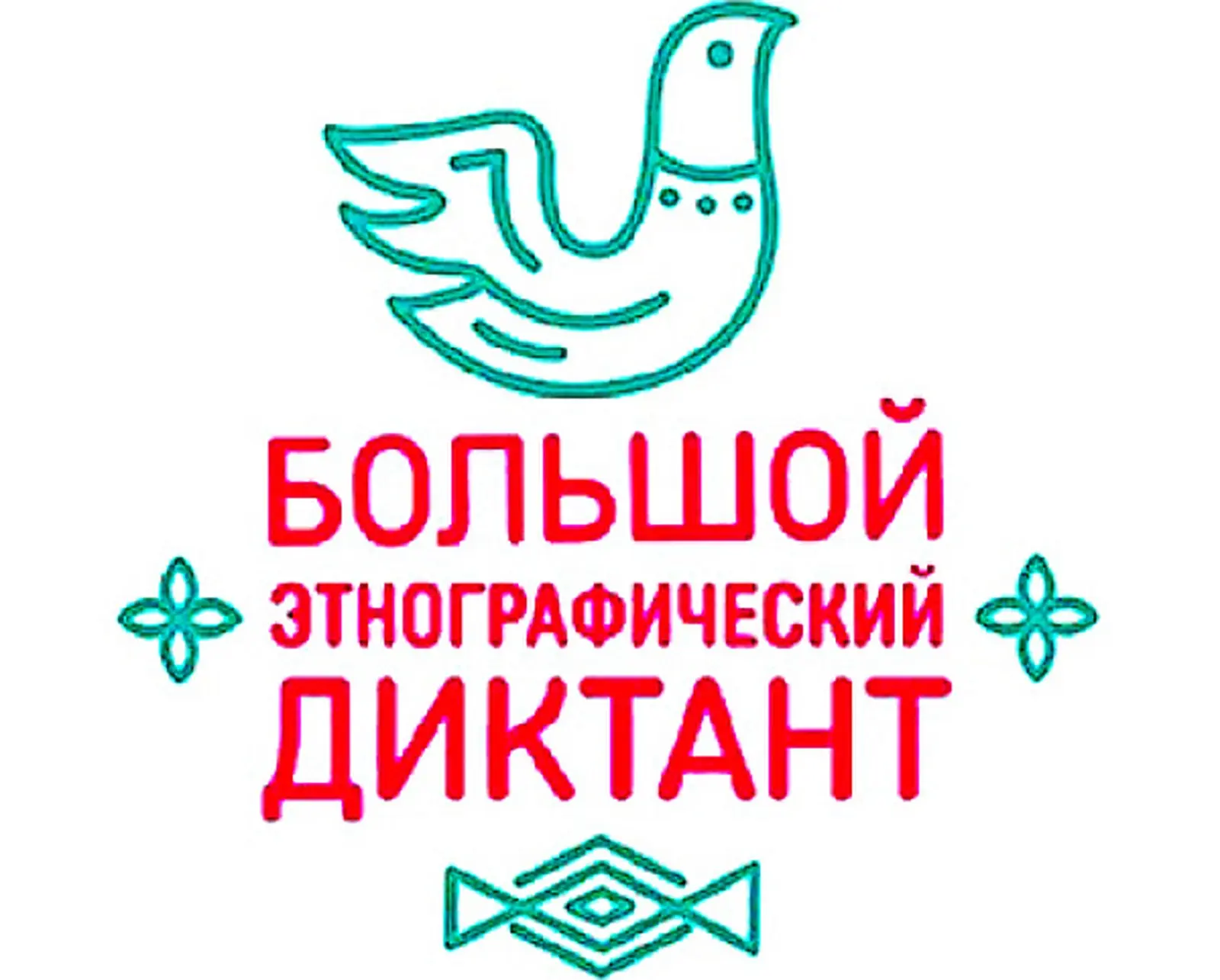 🆕 Новое на афише
