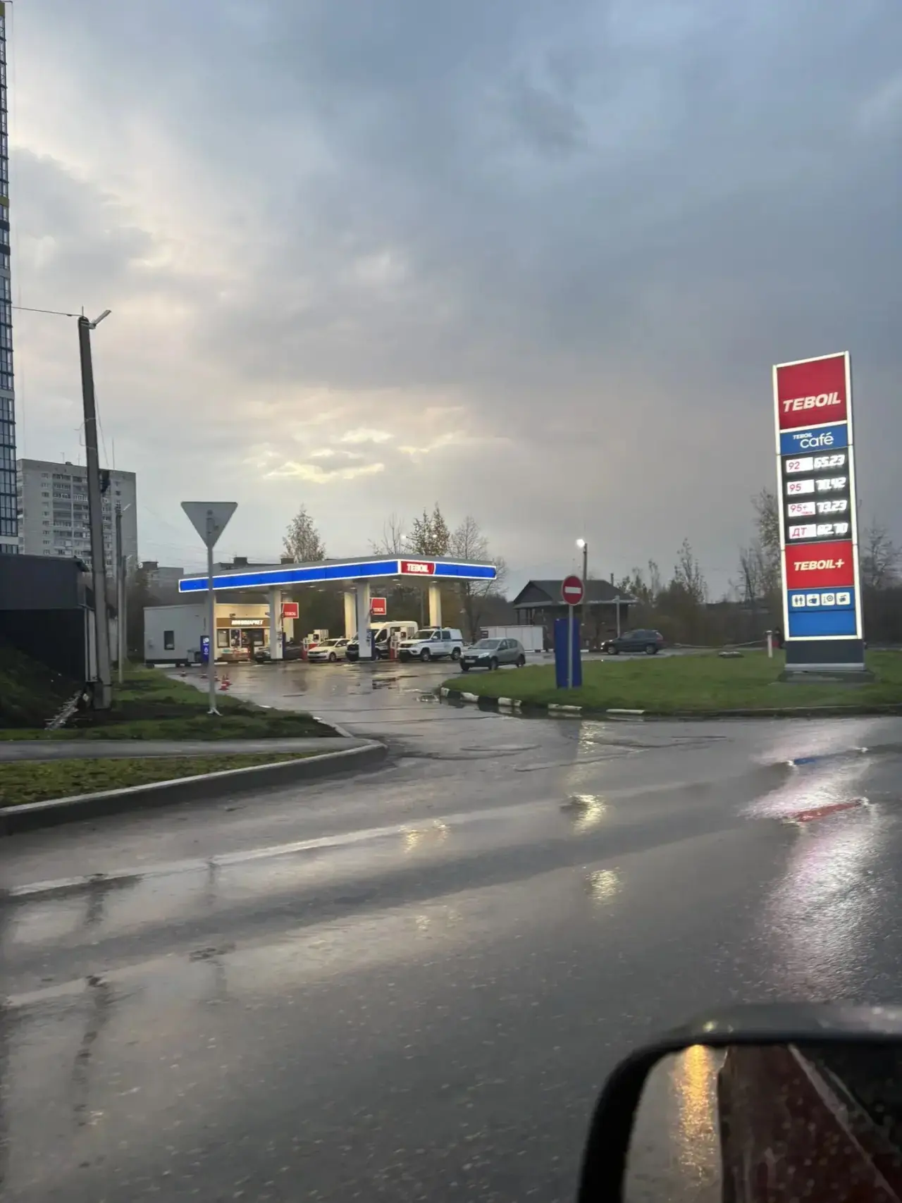 ⚡️Доброе утро, тэбойл на ижевской 92,95,95+,дт. Очереди нет❗️