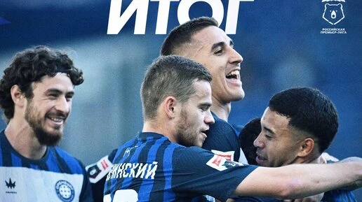 «Оренбург» разгромил махачкалинское «Динамо» со счётом 4:0