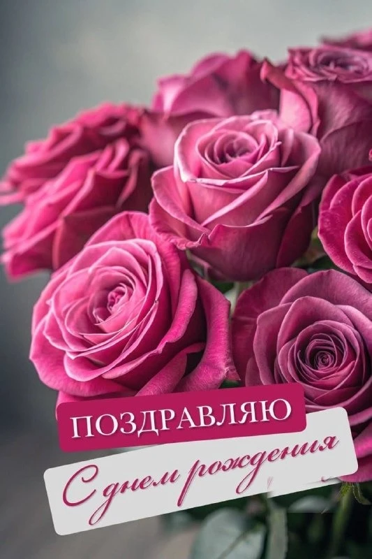 От всей души! 💛