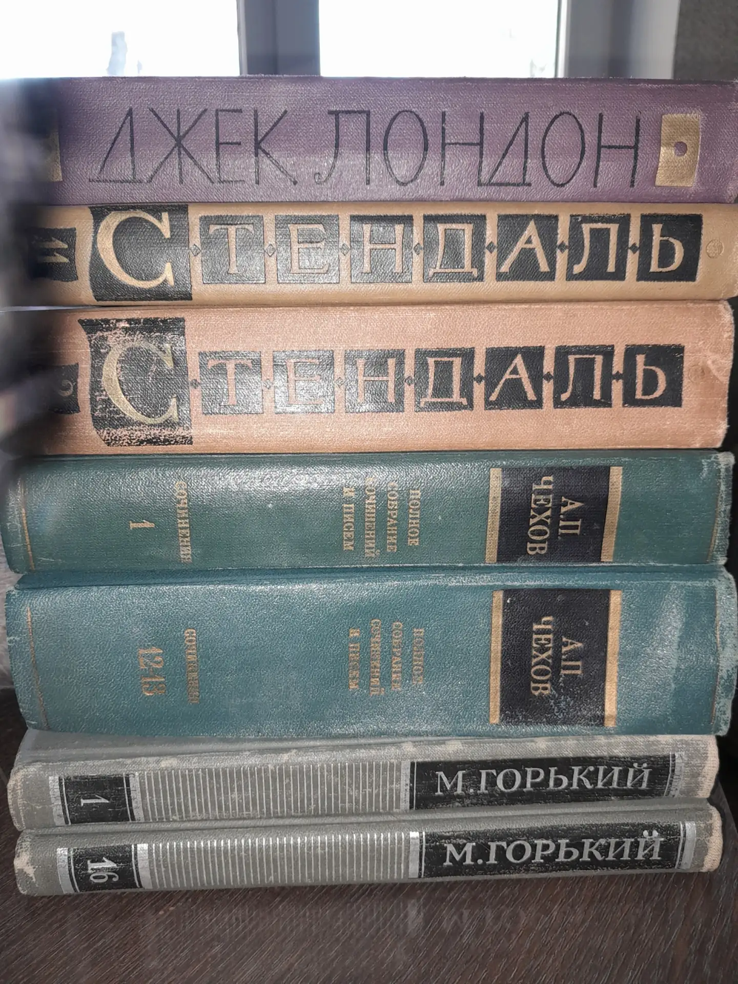 От подписчика Инна Шикова