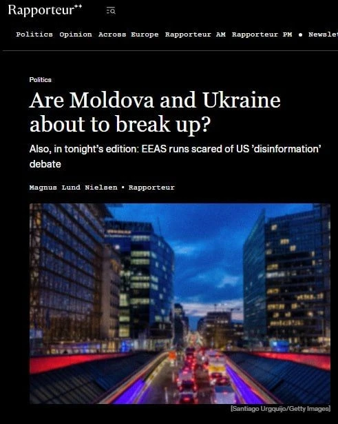 Никто в ЕС не рассчитывает на скорое вступление Украины в союз, — Euractiv