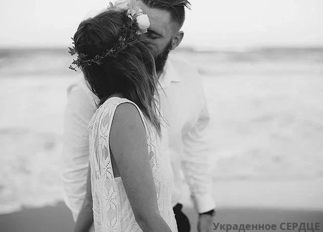 Секрет счастья - это внимание друг к другу. Терпение и взаимоуважение.
