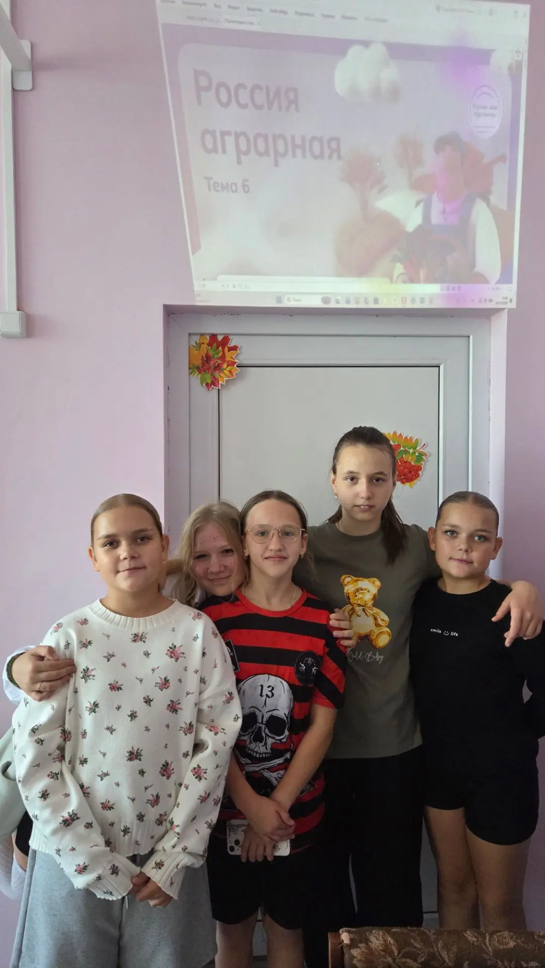 8 октября у учащихся 6в класса прошло очередное занятие по курсу внеурочной деятельност...