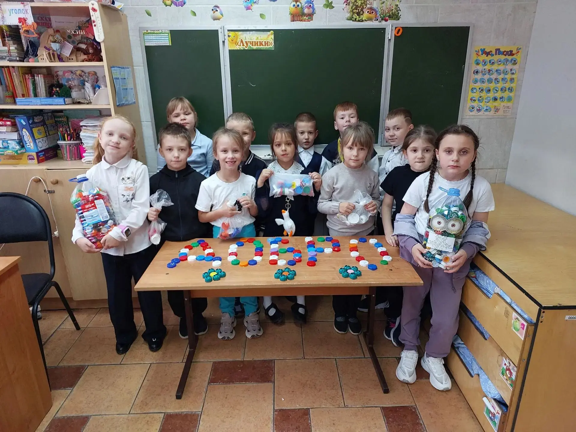 Акция «Добрая крышечка»