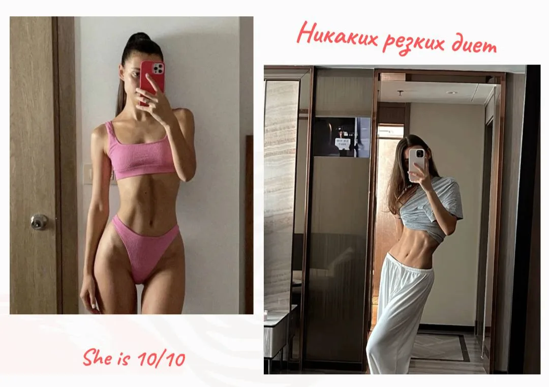 Резкие диеты ни к чему хорошему не приводят!