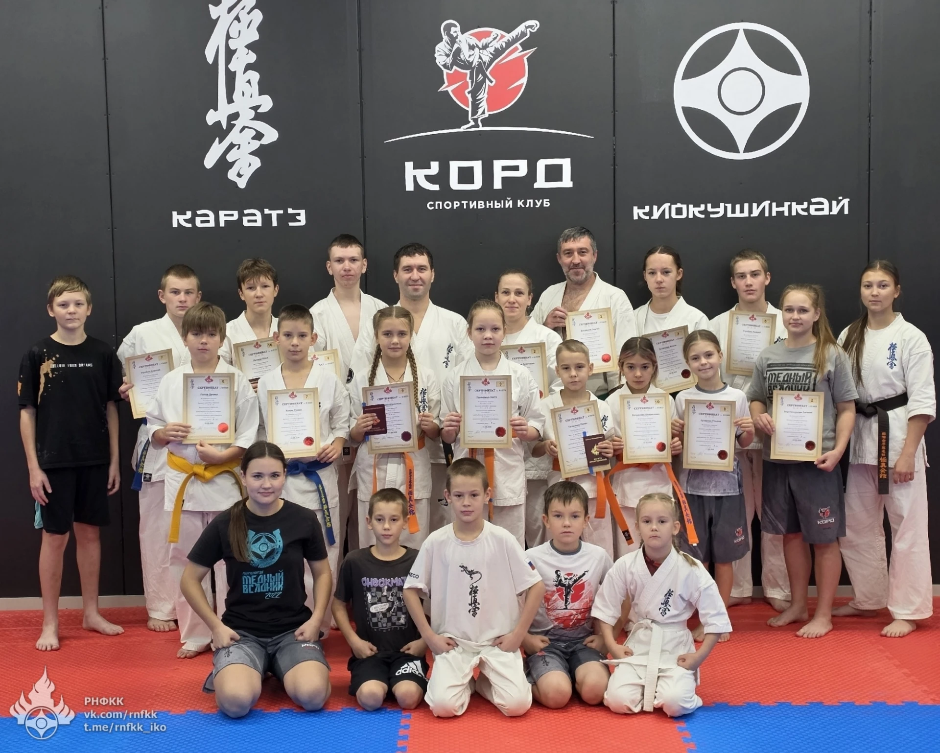 Новые кю в СК "Корд", г. Пермь