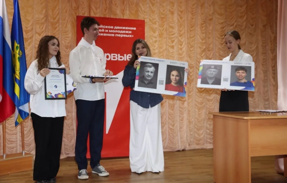 ПРОДОЛЖЕНИЕ СЛЕДУЕТ 2.0: НАГРАДА НАШЛА РЕБЯТ!