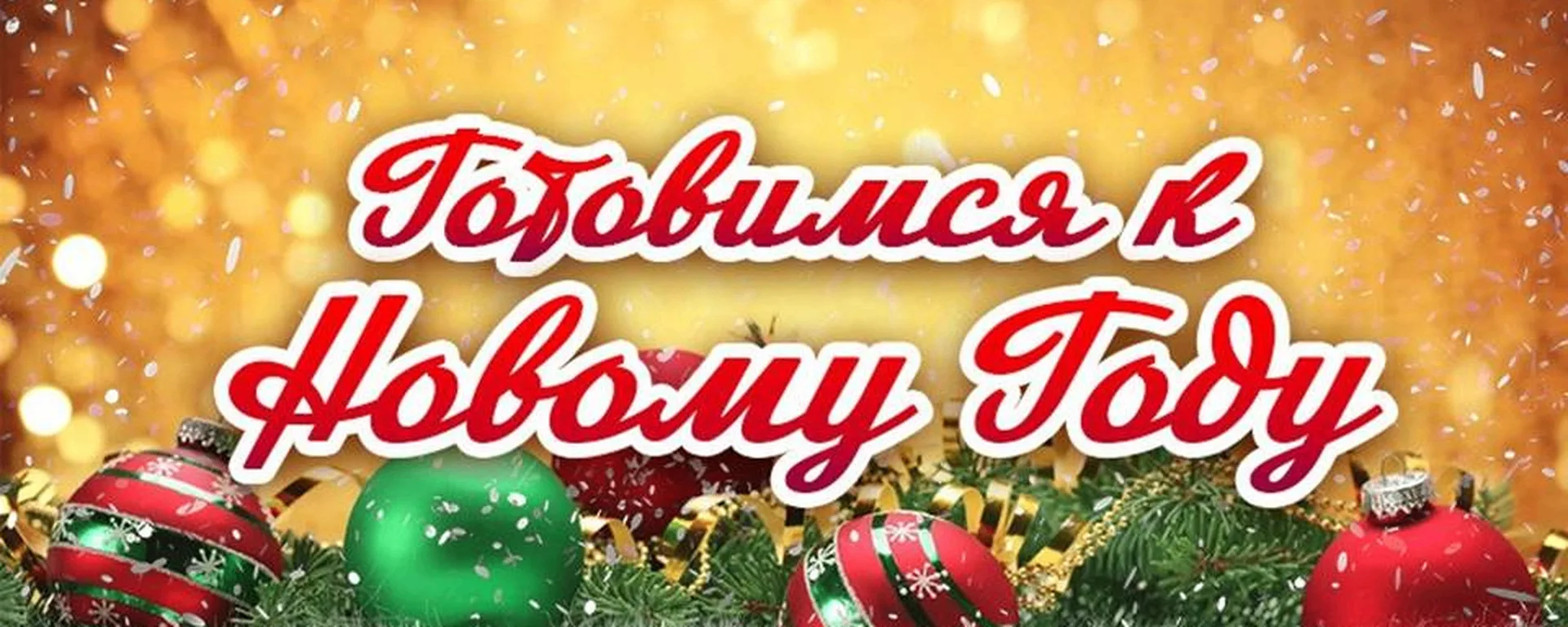 🎉Дорогие наши туристы!!!🎉