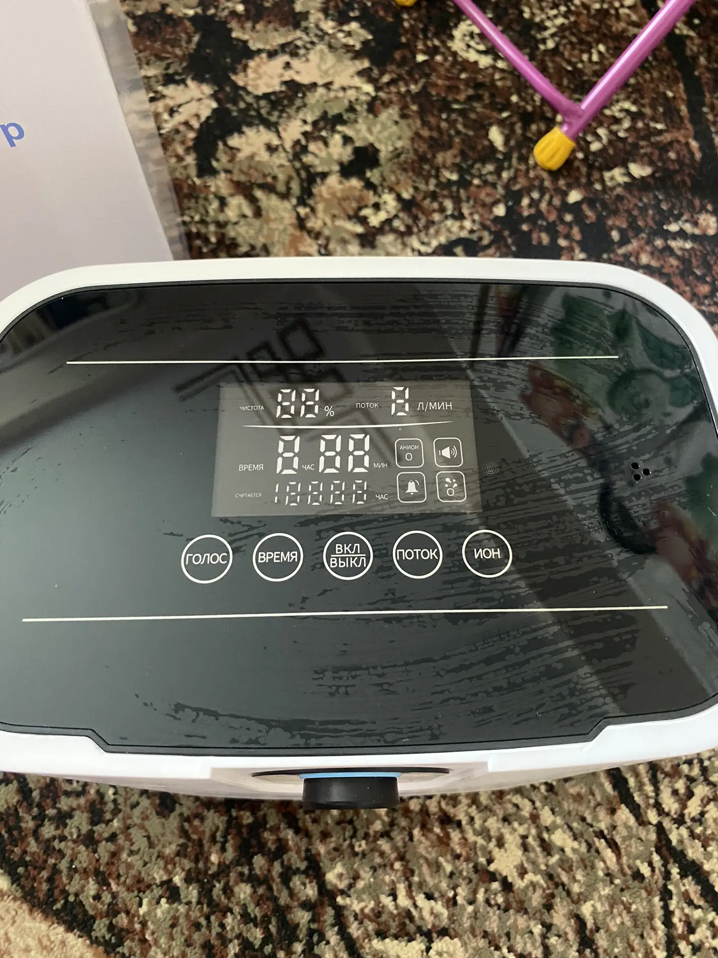 Продам кислородный концентратор 10тр 89991243241
