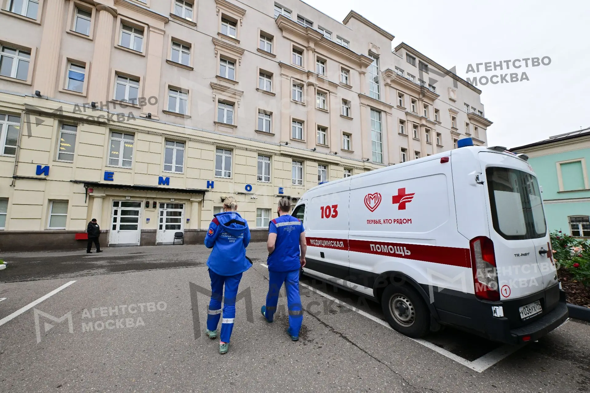 Сергей Собянин поздравил коллектив клиники доктора Рошаля со 130-летием учреждения.