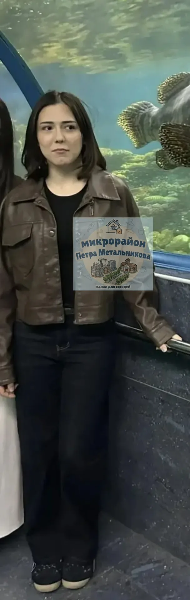 От подписчицы