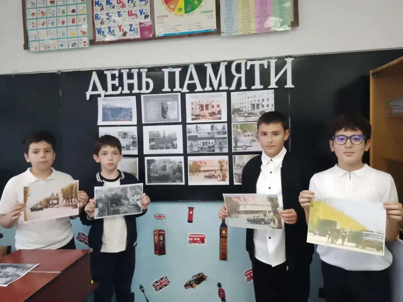 В 5 классе "Б"  проведён классный час "День памяти".