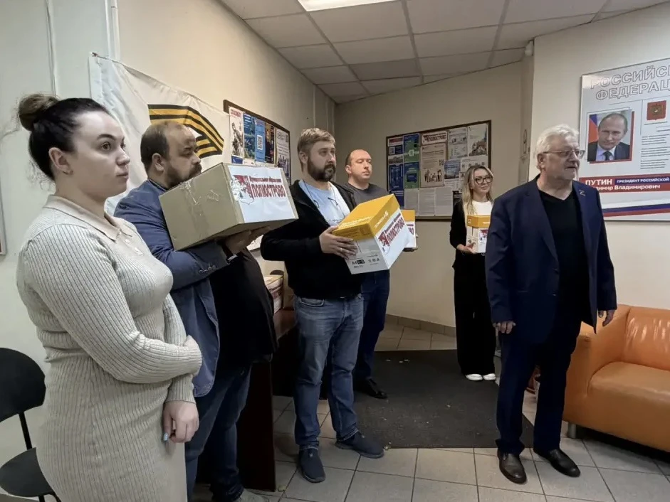 🪖 Продолжаем поддерживать наших бойцов