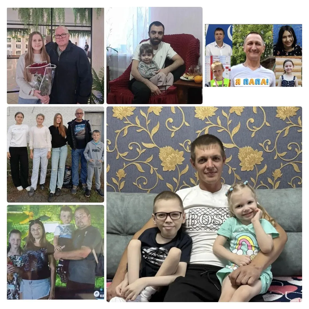 🎉«Спасибо, папа»: тёплые слова и искренние поздравления🎉                             ...