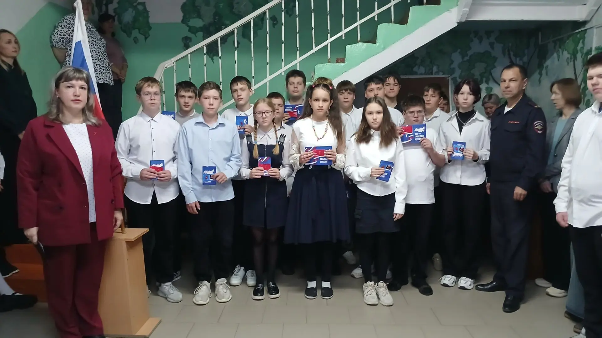 🇷🇺 Первый паспорт — важный шаг во взрослую жизнь!