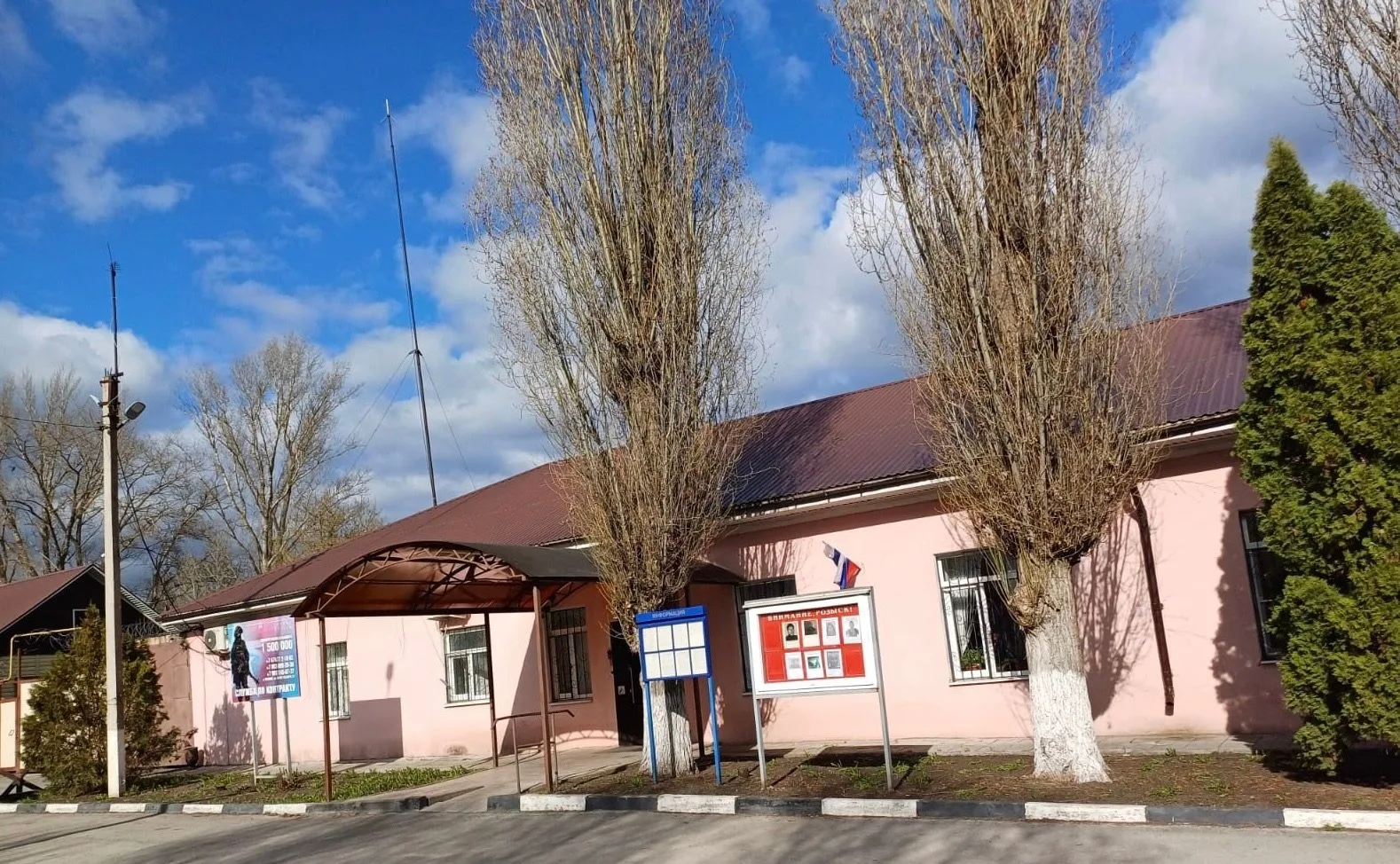 В Хлевном полицией установлен подозреваемый в хищении 1,3 млн рублей у жителя Республик...