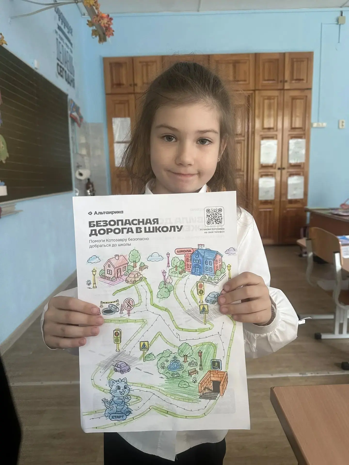 🚨В рамках недели профилактики 1А (классный руководитель Панкратова Е. В.) с азартом по...