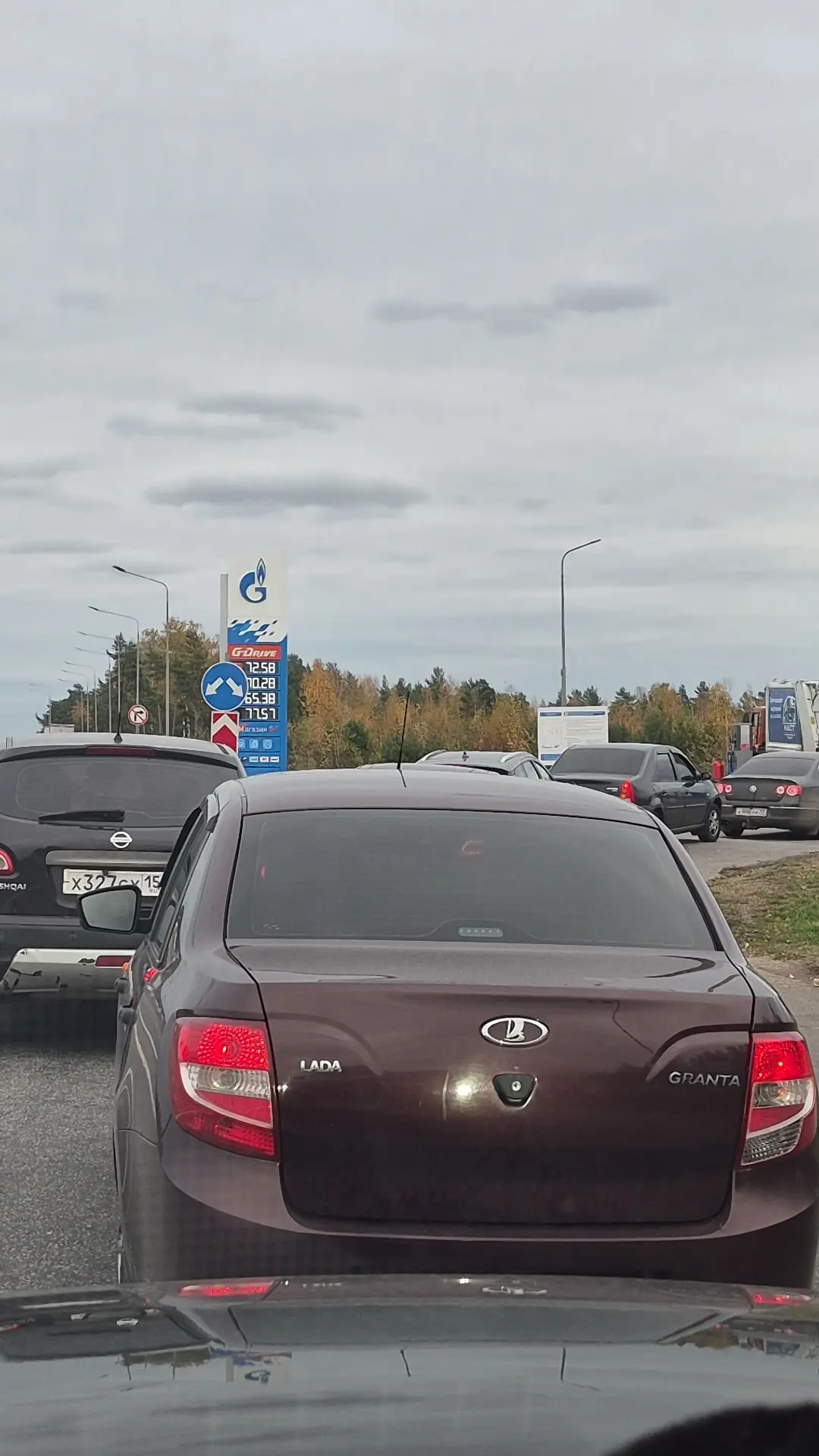В сторону Нижнего. Первая после поворота на Дзержинск.