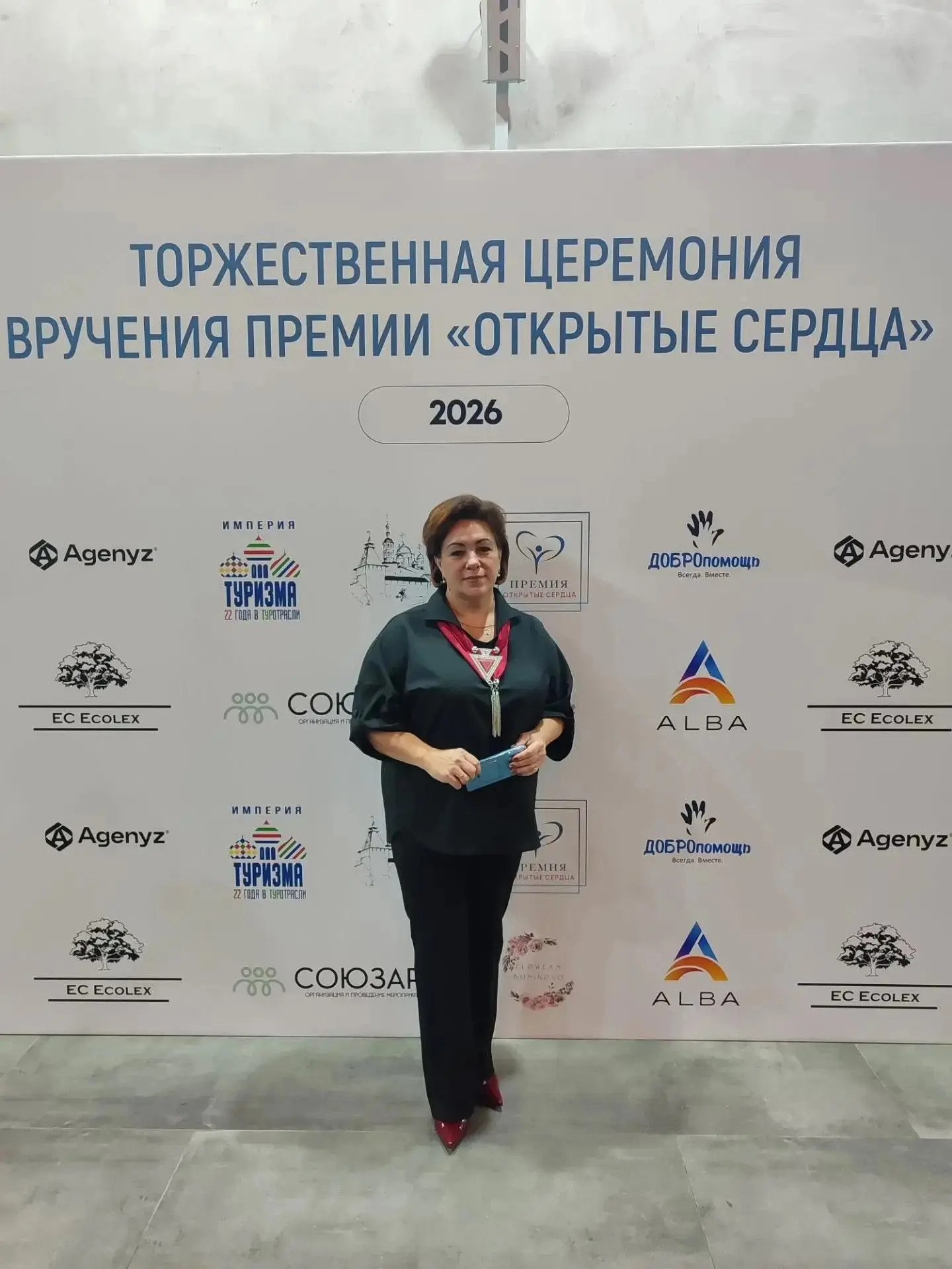 «Когда доброта становится делом жизни» ❤️
