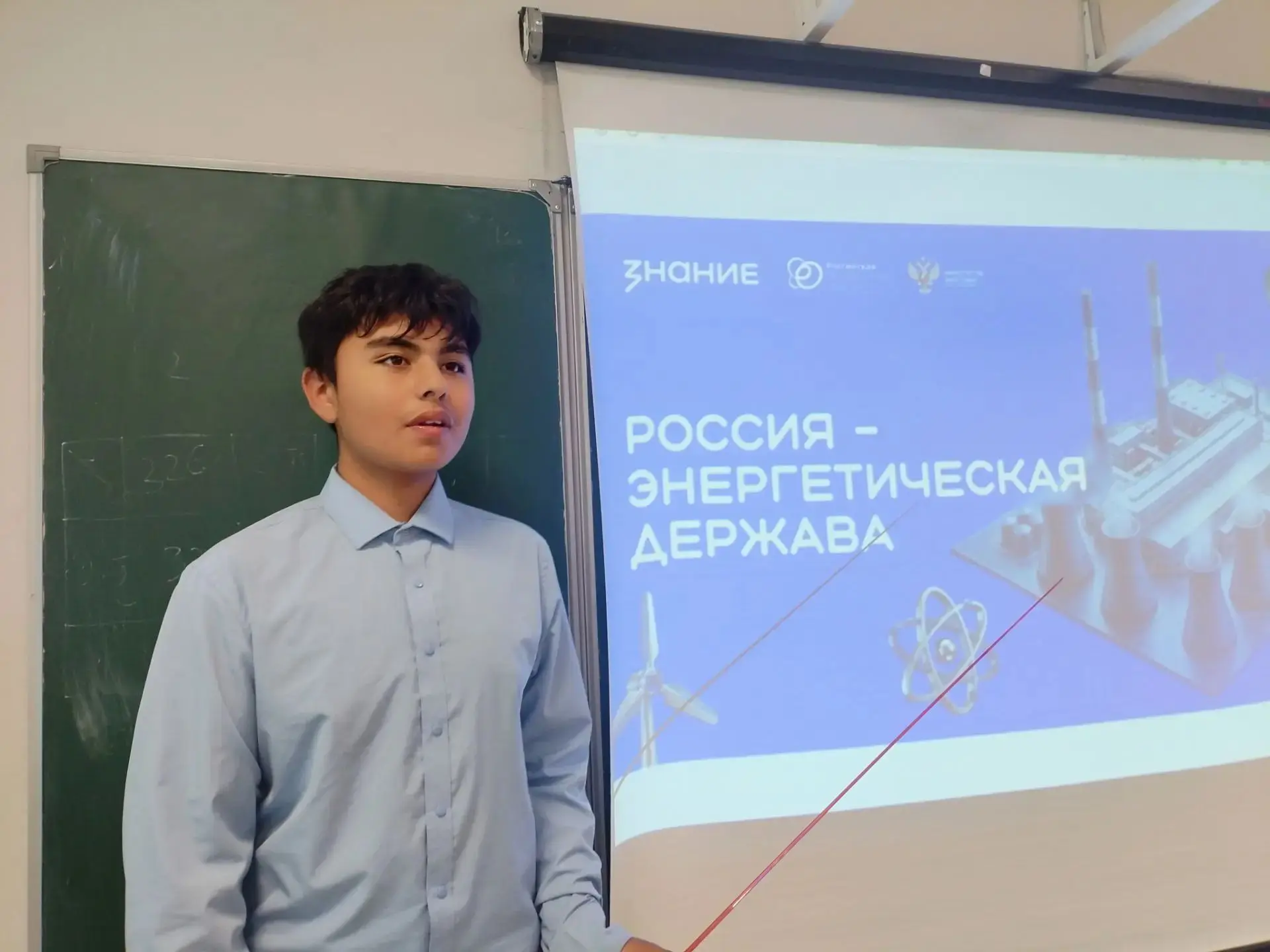 Энергия будущего — в наших руках! ⚡️