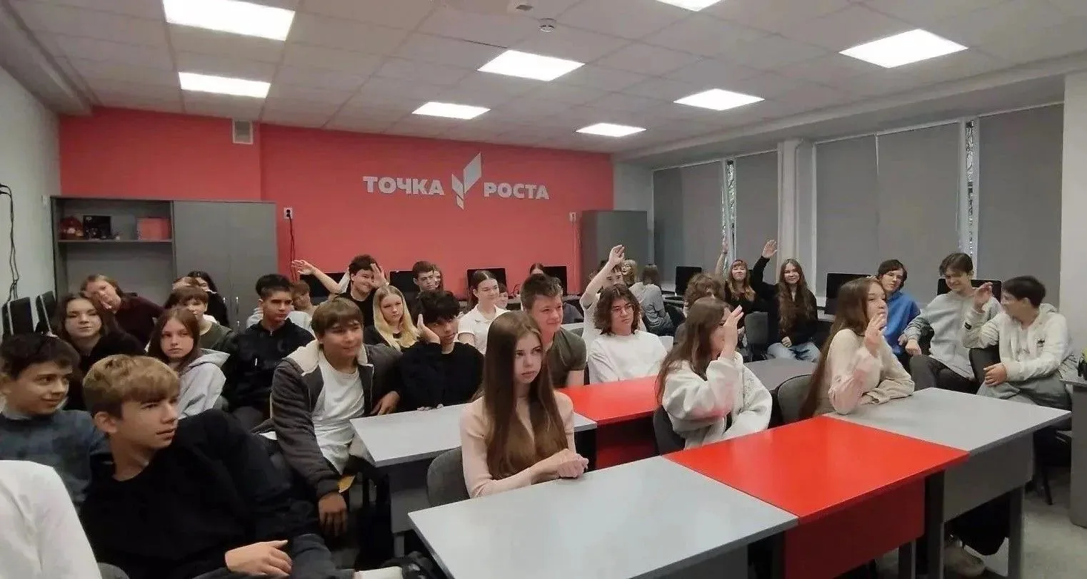 Мы идем по школам! 🔥 С 05 октября по 17 октября 2026 года участники Федерального проек...