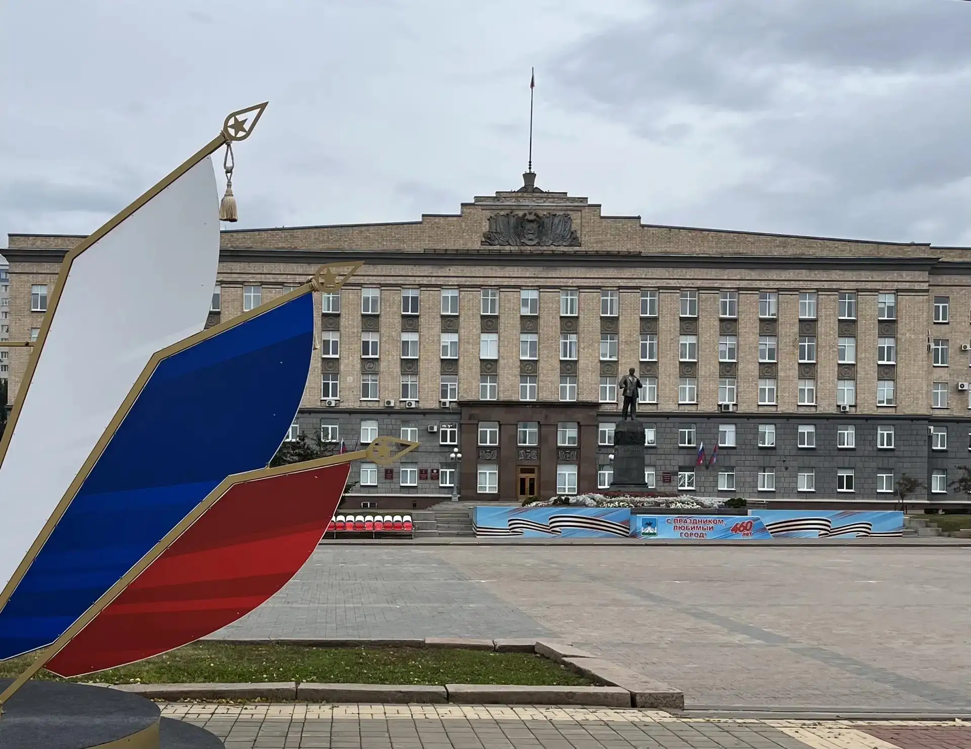 Для резидентов ОЭЗ «Орел» изменили критерии отбора