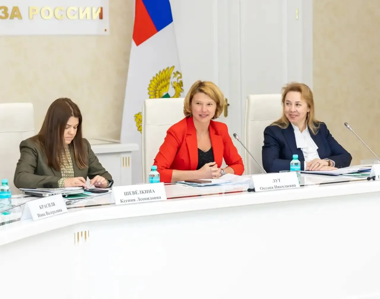 🌾 С Днём работника сельского хозяйства и перерабатывающей промышленности!