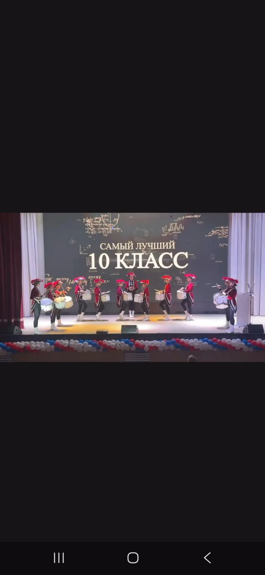 🎬 Конкурс «Лучший 10 класс года» — первый этап позади!