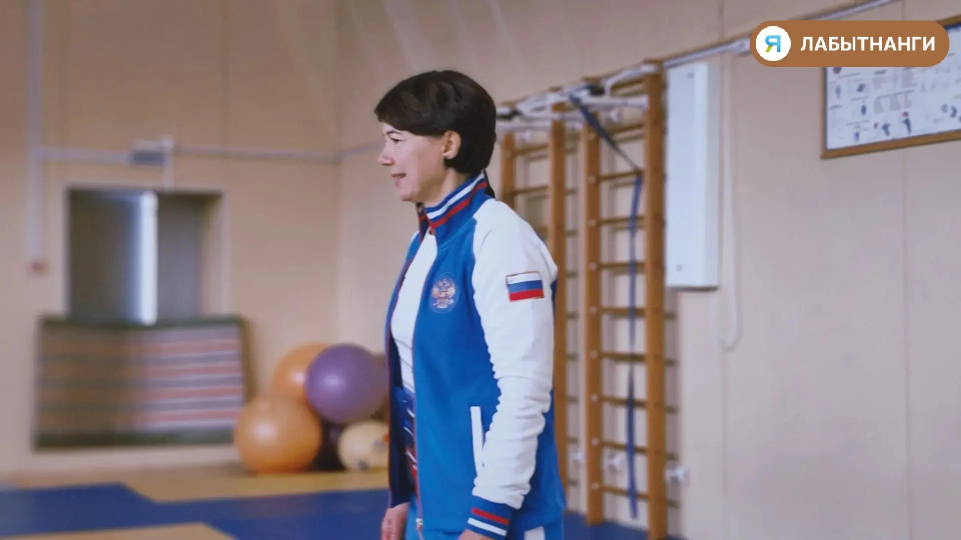 Легенда самбо в Лабытнанги: в наш город приехала чемпионка мира 🥋
