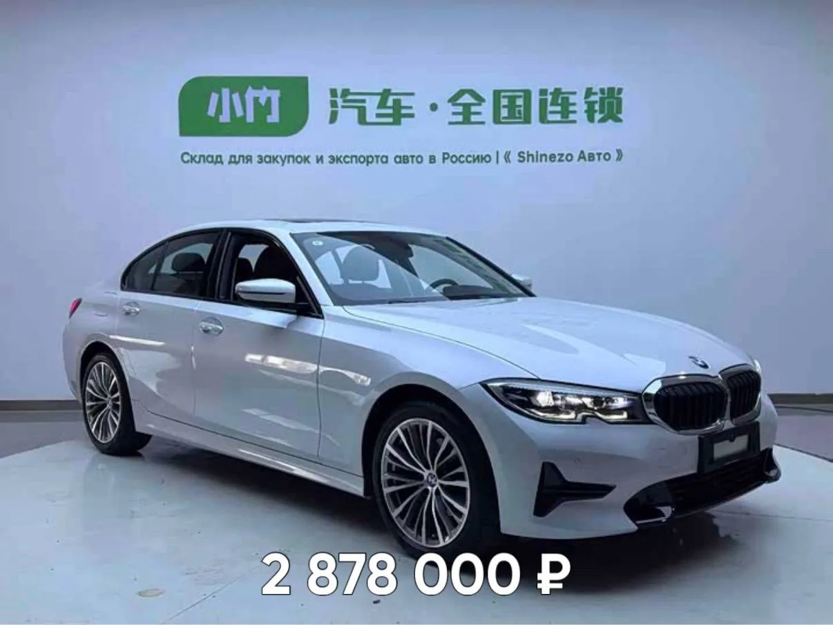 Купили BMW 3-series 2022 года для Максима из Москвы 🇨🇳