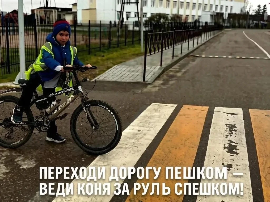 🚲 В Пировской школе совместили творчество с повторением правил дорожного движения