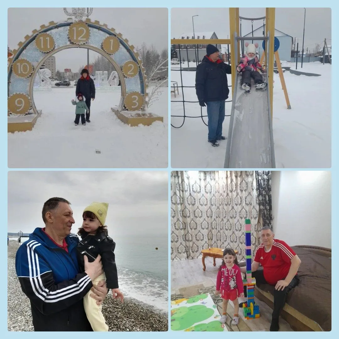 Козлова Вероника и папа Виктор📸