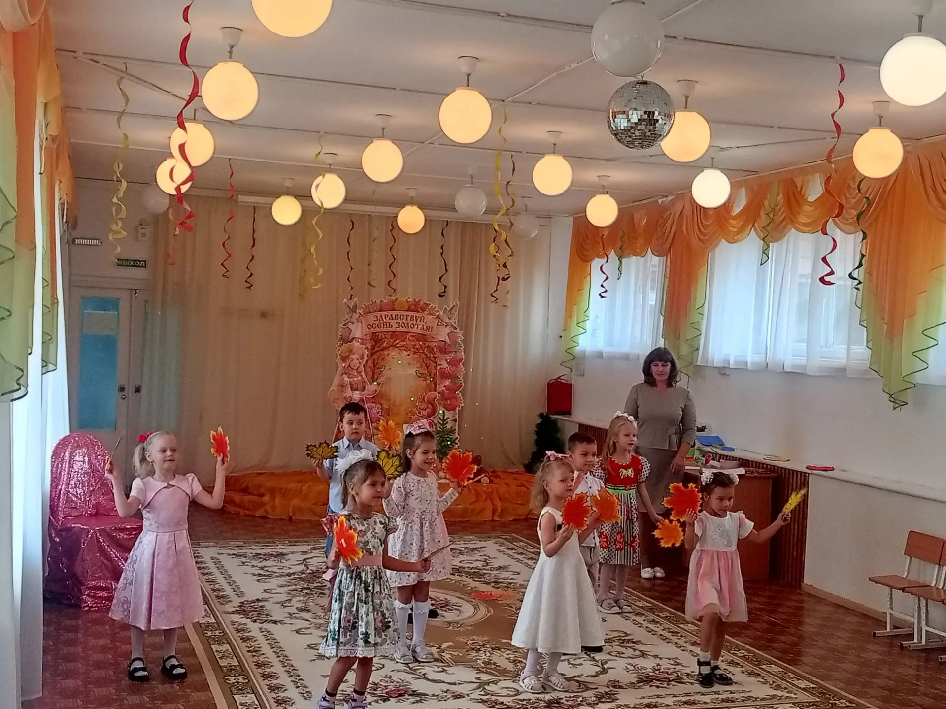 Осенние приключения в группе «Колобок»! 🍂✨