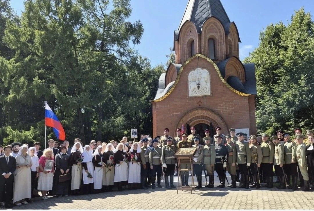 🕯️ Почтили память