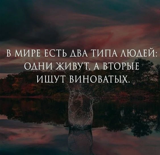 Лаконичное противопоставление двух жизненных стратегий.