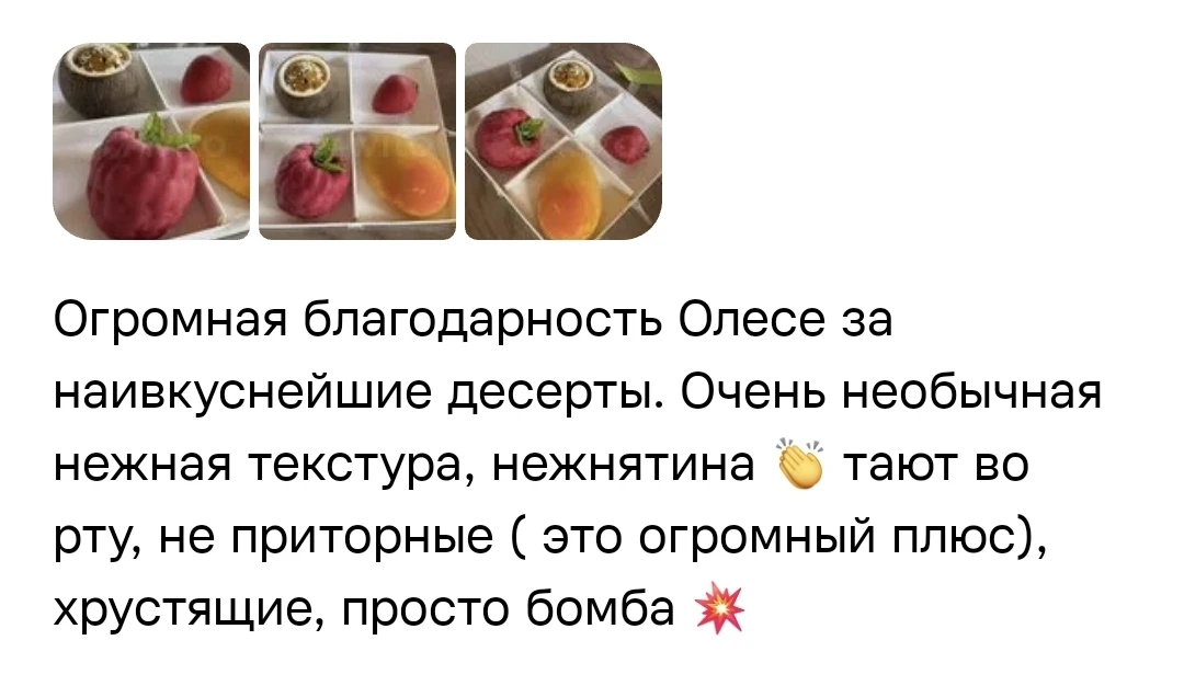 Корпусные💛