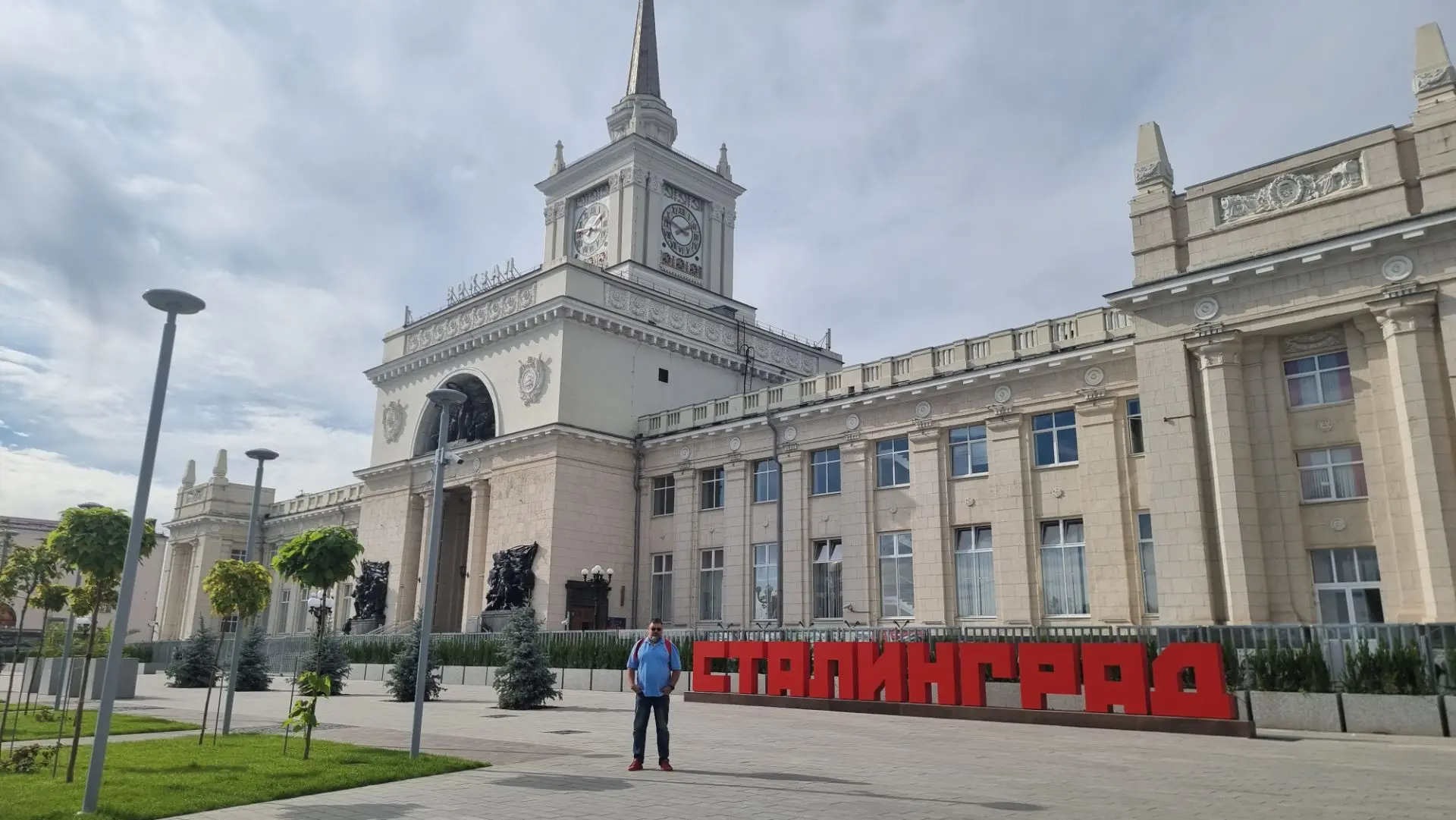 Сталинград, хороший город, мне понравился, немцам нет.