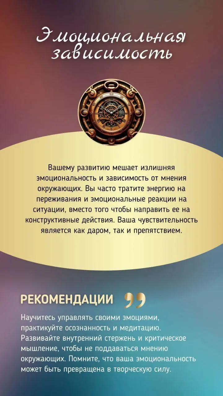✅️ ЛОВИТЕ ОТВЕТЫ