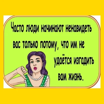 Полный Хохотамбл! Подпишись скорее