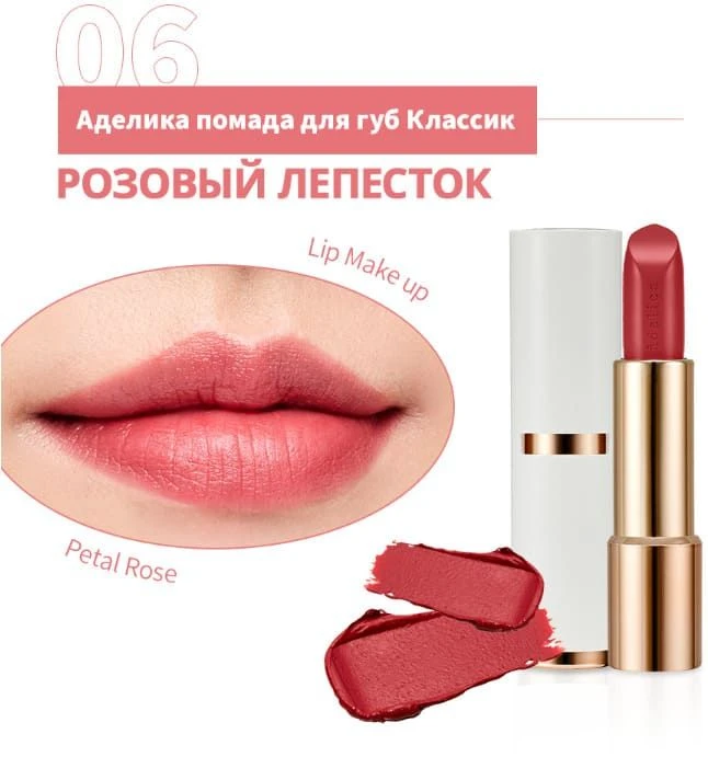 🍀Природная сила масел в составе