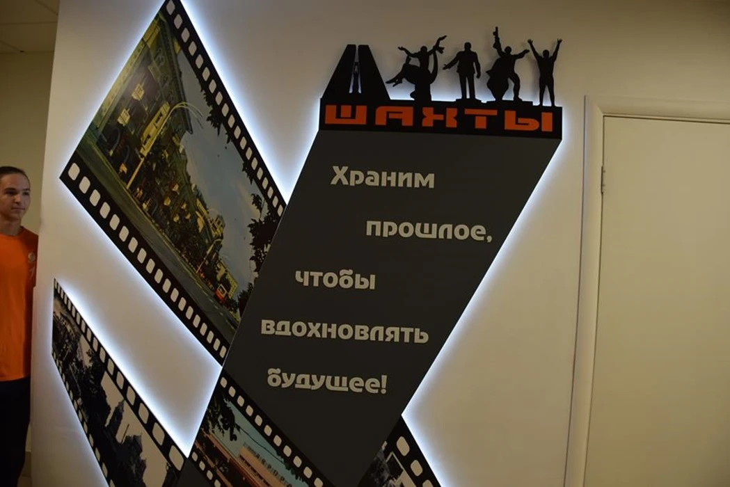 #Память