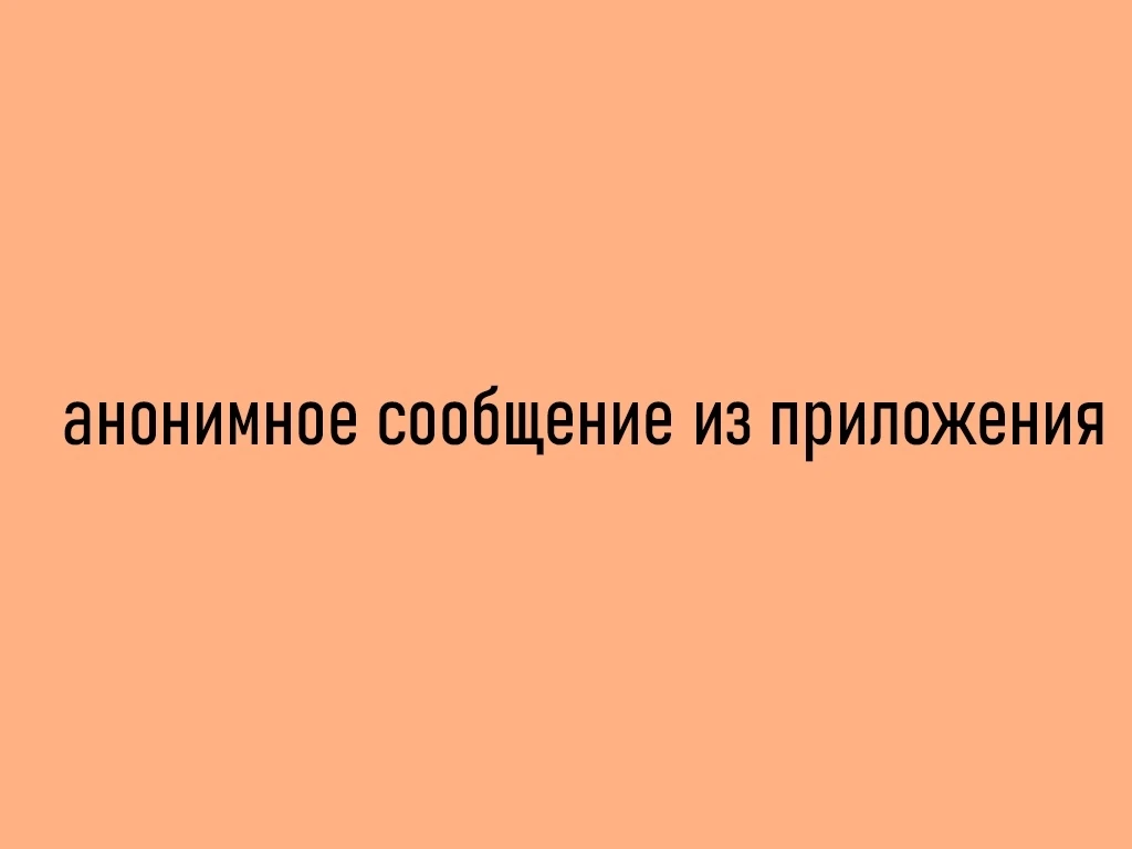 Хотим переехать к Вам в город, купить частный дом. Пока выбираем районы, но еще не были...