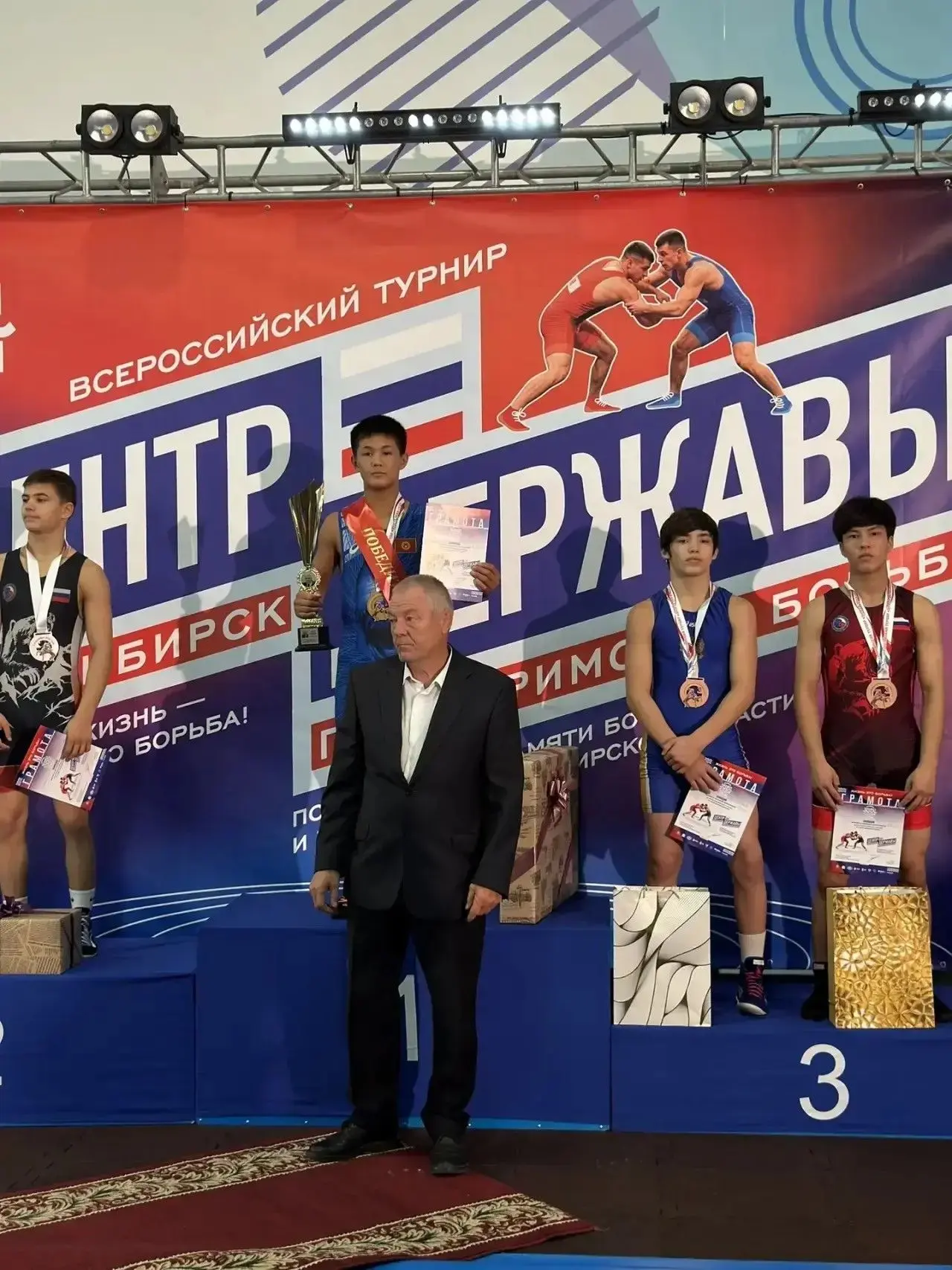 3 и 4 октября 2026 года в Новосибирске прошёл XIX Всероссийский турнир по греко-римской...