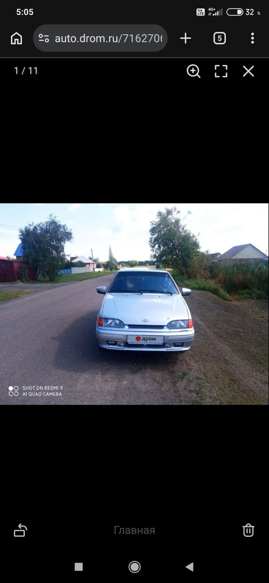 Продам, СОБСТВЕННИК, 2й владелец! 2007год! 165 000.тр