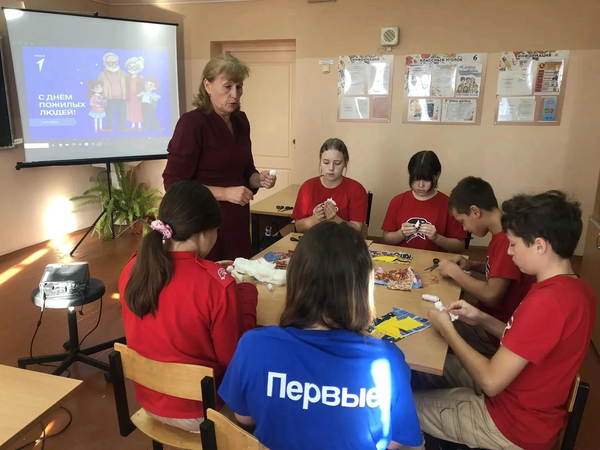 1 октября — День пожилого человека.