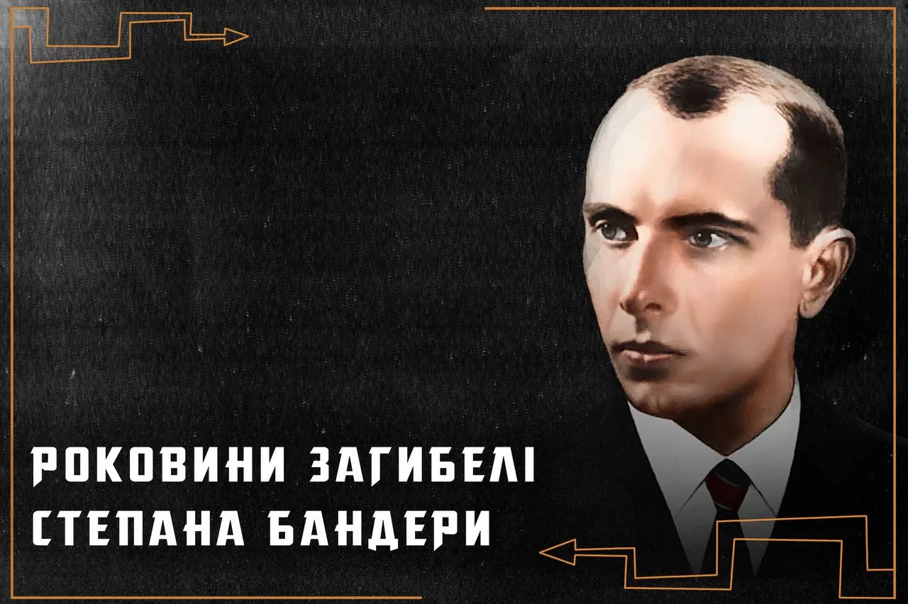 Приговорённый