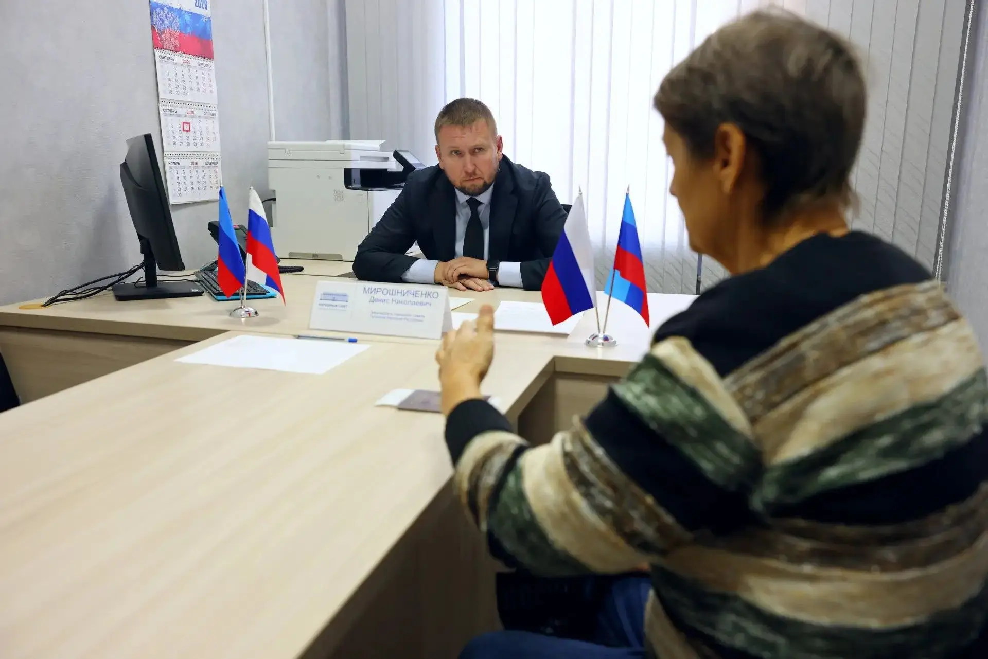 📂 Люди ждут от власти не формальных ответов, а реальных действий – Денис Мирошниченко