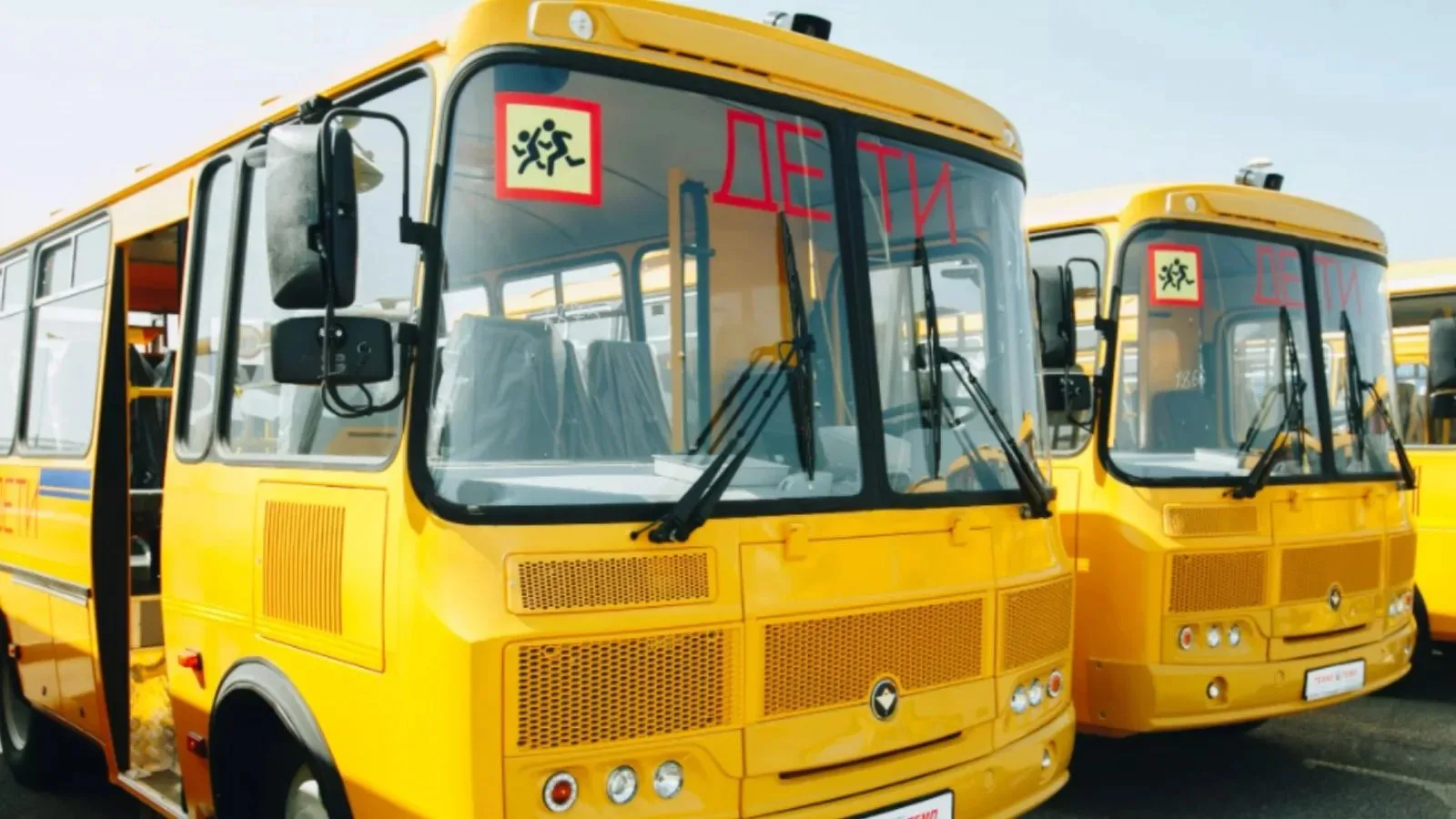 25 автобусов пополнят автопарк учебных заведений Горловки, Макеевки, Углегорска, Енакие...